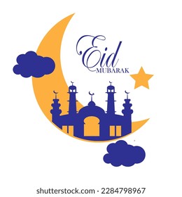 Papel tapiz islámico de Eid Mubarak para el Ramadán o adha, la luna brillante y la estrella con una hermosa mezquita y unas nubes adorables