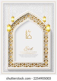 Eid Mubarak Islámico de Lujo Blanco Revestimientos Ornamentales Verticales con Patrón Árabe y Marco de Arco Decorativo