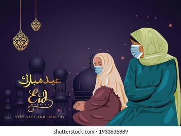 idolatría islámica de eid mubarak. Oración. El culto musulmán con máscara previene el coronavirus o el COVID-19. Vector de ilustración, plantilla eid mubarak (traducción árabe: Eid Mubarak)	