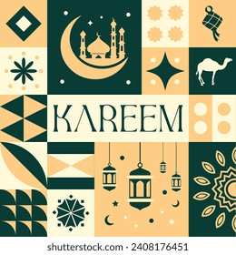 Eid Mubarak Kareem seamless pattern in scandinavian style postcard with Retro clean concept design