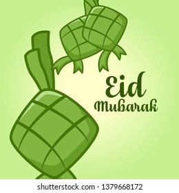 Eid Mubarak, Ketupat food for Aid Al Fitr Illustration, Holiday of Muslim, Islamic Holiday 