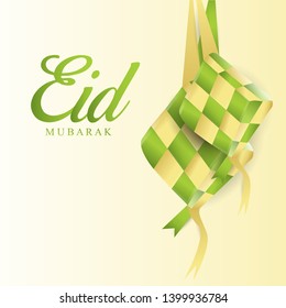 Eid Mubarak With Ketupat Islamic Background