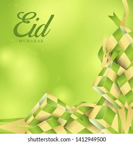 Eid Mubarak With Ketupat Islamic Background