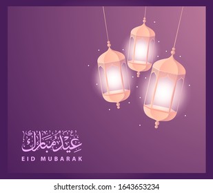 Eid Mubarak mit Lamp Lantern Vektorillustration
