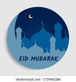 Eid Mubarak Lantern Hintergrund Bildschirmhintergrund Kreatives Design Vorlage
