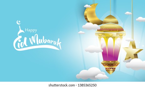Eid Mubarak lantern greeting Card Illustration, ramadan kareem, Wishing for Islamic festival for banner, illustration, brochure and sale background with pastel background - Vector