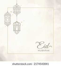 Eid Mubarak mit Laternengrafik für Grußkarte
