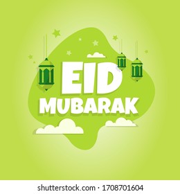 Eid Mubarak With Lantern On Green Background - EPS 10 Vector