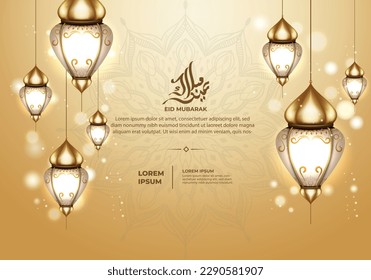 Eid mubarak with lantern on a light background