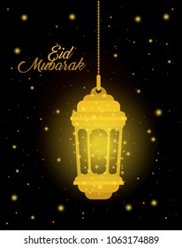 eid mubarak lantern and stars hanging