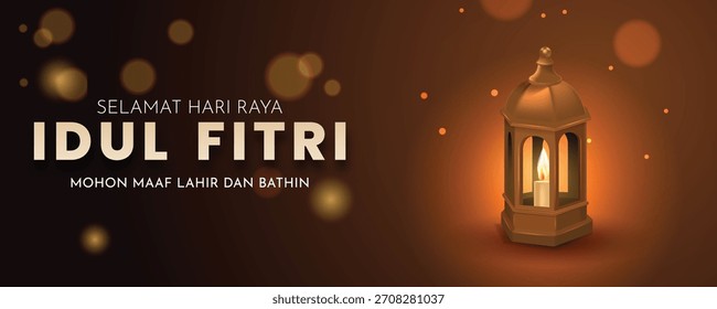 Linternas de Eid Mubarak y luces brillantes sobre fondo de noche marrón cálido. Ilustración vectorial de diseño de carteles Eid Mubarak. Traducción: Feliz Eid Mubarak