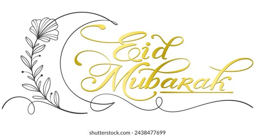 eid mubarak letter calligraphy Vector eps