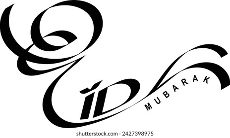 Diseño vectorial estilo letra de Eid Mubarak, Ramadán Mubarak Caligrafía en inglés y árabe