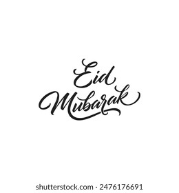 Eid Mubarak lettering card. Vector calligraphy isolated on white background