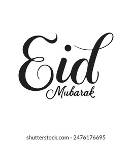 Carta de Eid Mubarak. Caligrafía de Vector aislado sobre fondo blanco