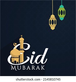 Letras de Eid Mubarak con fondo oscuro y espacio para copiar.