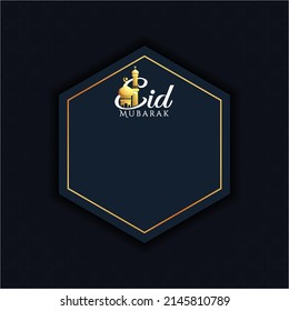 Eid Mubarak lettering with dark background and copy space.