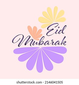 Eid Mubarak lettering with decoration. Congratulation for Eid holiday. Poster, banner, greeting card template. Vector illustration.