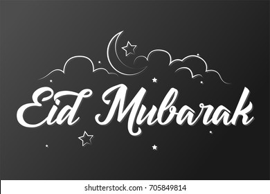 Eid Mubarak - Lettering, Handwritten, Vector Illustration for greeting