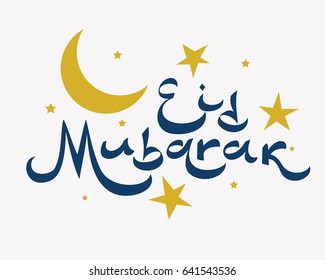 Eid mubarak lettering. Islamic greeting text. Holiday design with moon and stars in arabic style