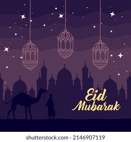 eid mubarak escribiendo en el paisaje