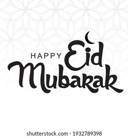 Eid Mubarak Lettering Text Greeting Card Stock Vector (Royalty Free ...