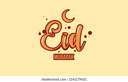 Eid Mubarak con ilustración vectorial por letras