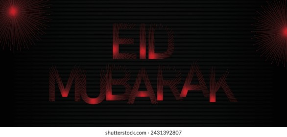 Eid mubarak letterring. Vector illustration. EPS10