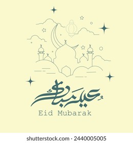  EId Mubarak in line art with writing arabic , cresent, lantern, mosque. Vector isolated outine drawing. Simple and minimal design.