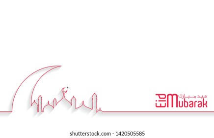 Eid Mubarak line work show moon with mosque use for cover - poster - banner - printing use social media use eps vector file 