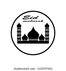 Eid mubarak logo background mosque