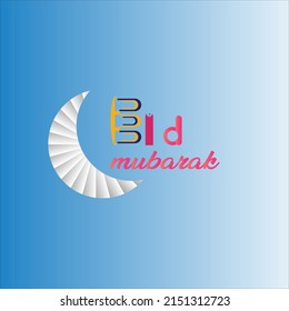 Eid Mubarak Logo Design Luxury 