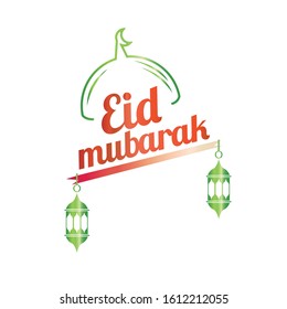 eid mubarak logo design template. mosque symbol icon, Crescent moon logo design.
