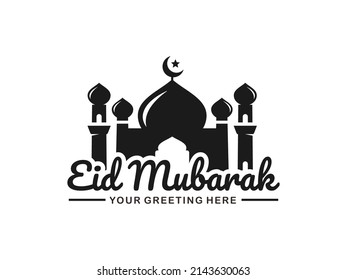 Vector de diseño del logo de Eid Mubarak