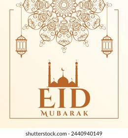 eid mubarak logo design vector template