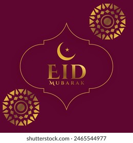Plantilla de Vector de diseño de logotipo eid mubarak