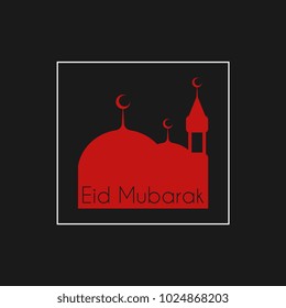 Eid mubarak logo on black background