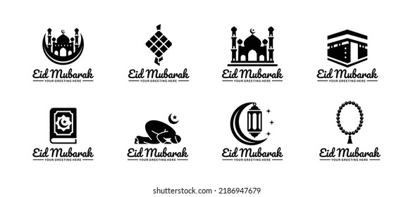 Eid mubarak logo set design vector