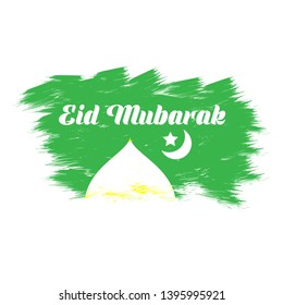 Eid Mubarak Logo and Vector Template Design