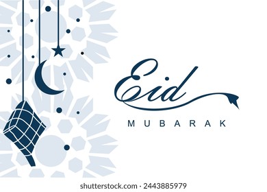 Eid Mubarak Logo Vintage Vektor Design Illustration