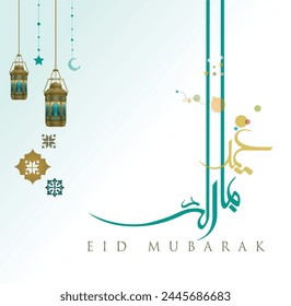 Eid Mubarak luxuriöses Design kreative Vektorgrafik. moderne Eid Card Vorlage.