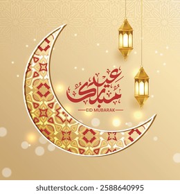 Eid Mubarak luxury crescent moon. Eid al-Fitr or Al-Adha greetings illustration with golden moon. Translation: "Celebration day of Muslims after fasting month."