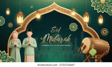 Eid Mubarak Islamische Komposition mit muslimischen Paar und Ornamental Arch