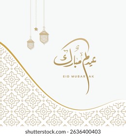 Eid Mubarak Luxury vector illustration premium banner background.