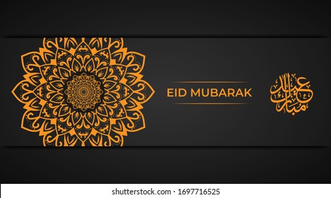 Eid mubarak mandala gold color design in islamic decoration, beautiful ramadan kareem greeting card design with mandala art
