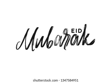 EID MUBARAK manuscript handwriting. Text black Lettering calligraphy