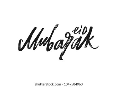 EID MUBARAK manuscript handwriting. Text black Lettering calligraphy