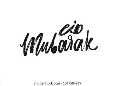 EID MUBARAK manuscript handwriting. Text black Lettering calligraphy