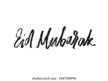 Eid Mubarak Manuscript Handwriting Text Black Stock Vector (Royalty ...