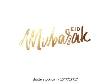 EID MUBARAK manuscript handwriting. Text gold Lettering calligraphy.